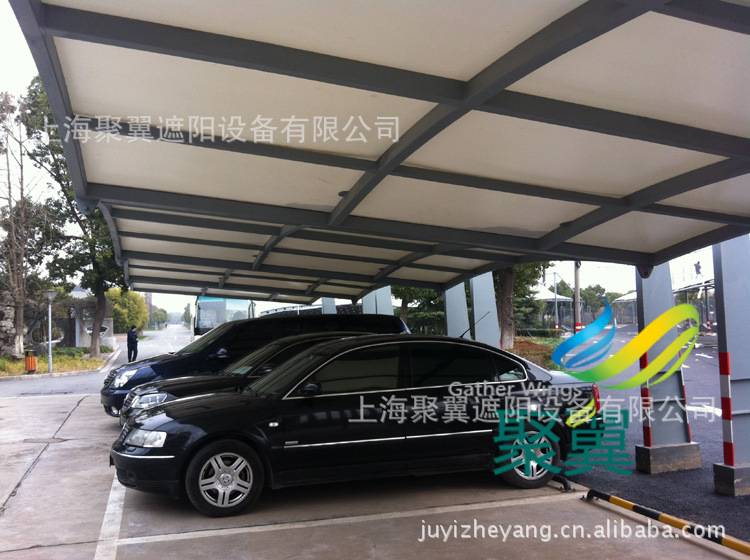 【汽車遮陽(yáng)蓬價(jià)格】汽車遮陽(yáng)蓬廠家批發(fā)、產(chǎn)品供應(yīng)