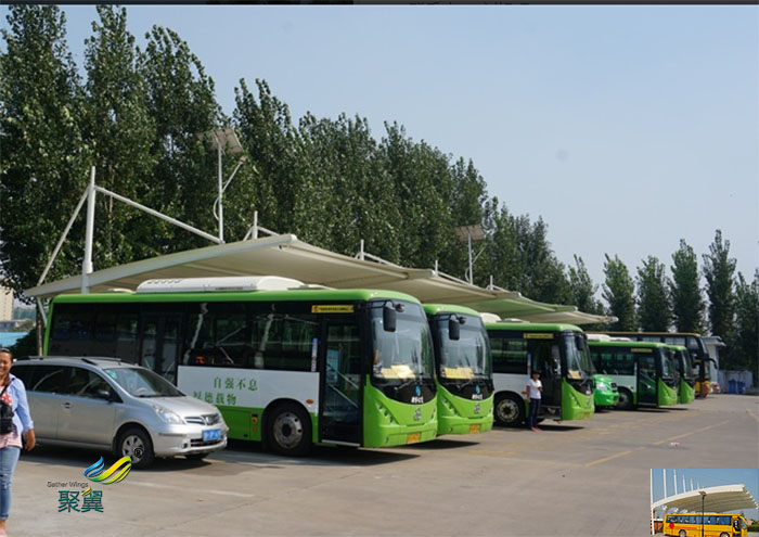 福建鋼膜結(jié)構(gòu)大巴車露天光伏停車棚設(shè)計效果圖